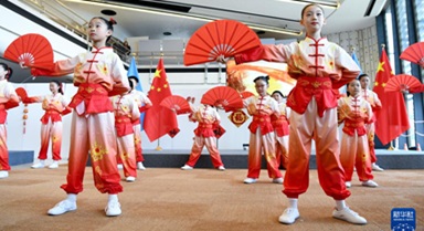 瑞士萬國宮舉辦迎新春慶祝活動